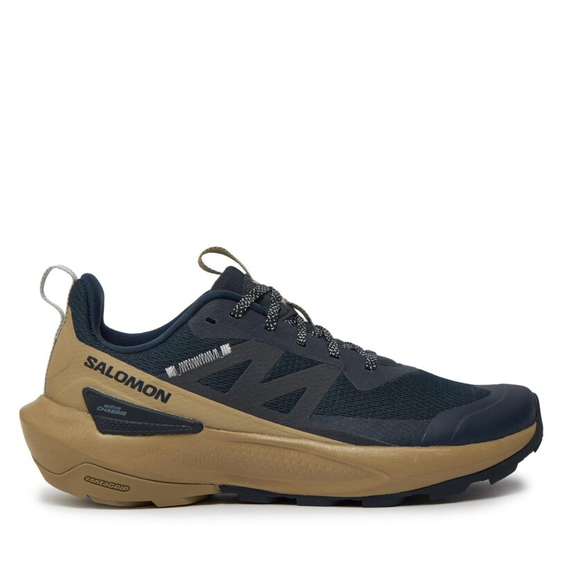 Сникърси Salomon Elixir Activ L47455300 Сив цвят на ниска цена