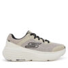 Сникърси Skechers Max Cushioning Endeavour- 220613/TPBK Бежов цвят на ниска цена