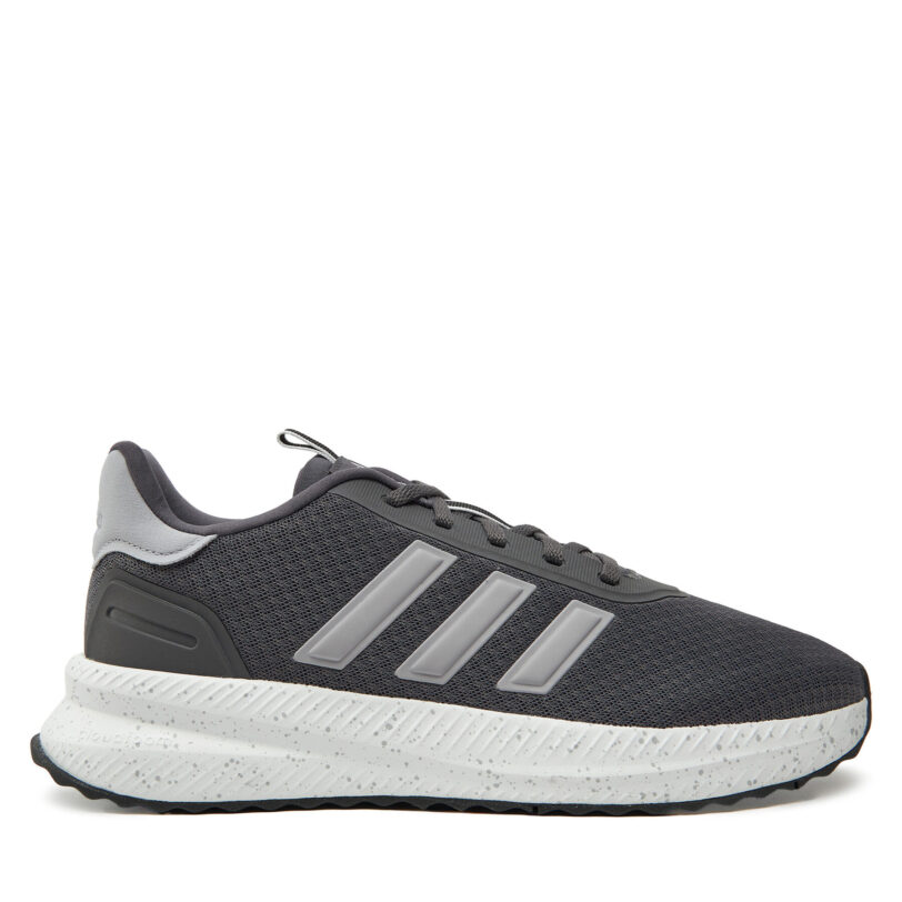 Сникърси adidas X_PLR Path JH6984 Сив цвят на ниска цена