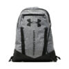 Торба Under Armour UA Undeniable Sackpack 1369220-012 Сив цвят на ниска цена