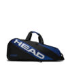 Чанта за тенис ракети Head Team Racquet Bag M 262324 Черен цвят на ниска цена
