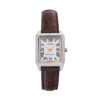 Часовник Casio LTP-B150L-7B2EF Кафяв цвят на ниска цена