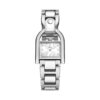 Часовник Fossil Harwell ES5326 Сребрист цвят на ниска цена
