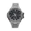 Часовник G-Shock GST-B100D-1AER Сребрист цвят на ниска цена