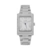 Часовник Guess Bonnie  GW0874L1 Сребрист цвят на ниска цена