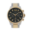 Часовник Guess Walker  GW0900G5 Сребрист цвят на ниска цена