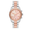 Часовник Michael Kors Lexington MK7219 Розов цвят на ниска цена