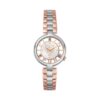 Часовник Plein Sport Tiger Luxe PSMBA0423 Златист цвят на ниска цена