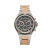 Часовник Roamer Tempomaster Chrono 221837 49 75 20 Сребрист цвят на ниска цена