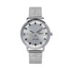 Часовник Sekonda 1951 Сребрист цвят на ниска цена