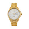 Часовник Sekonda 30154 Златист цвят на ниска цена