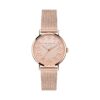 Часовник Ted Baker BKPPHS403 Розов цвят на ниска цена