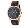 Часовник Tommy Hilfiger Kane 1791399 Кафяв цвят на ниска цена