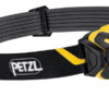 Челник PETZL Aria 2R - Черен-Жълт на ниска цена