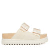 Чехли Melissa Melissa Cozy M Lover Platform Ad M 35977 Бежов цвят на ниска цена