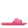 Чехли Puma Cool Cat 2.0 Jr Knockout 39088108 Розов цвят на ниска цена