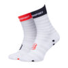 Чорапи къси унисекс Compressport Pro Racing Socks v4.0 Ultralight Run Low XU00051B Бял цвят на ниска цена