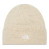 Шапка The North Face Norm NF0A5FW13X41 Жълт цвят на ниска цена