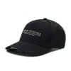 Шапка с козирка Armani Exchange 954202 CC150 00020 Черен цвят на ниска цена