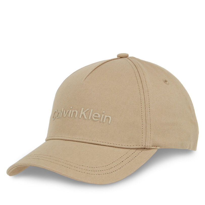 Шапка с козирка Calvin Klein Ck Must Bb Cap K50K511987 Бежов цвят на ниска цена