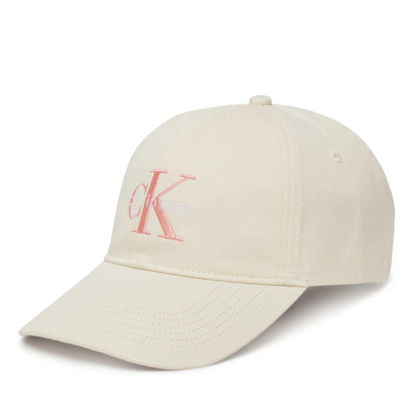 Шапка с козирка Calvin Klein Jeans Monologo LV04K5026G Жълт цвят на ниска цена