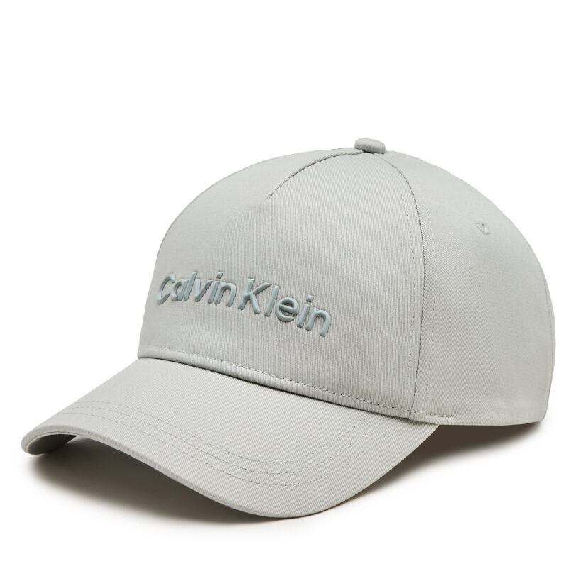 Шапка с козирка Calvin Klein K50K511987 Бял цвят на ниска цена