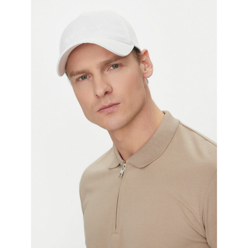 Шапка с козирка Calvin Klein K50K511987 Бял цвят на ниска цена