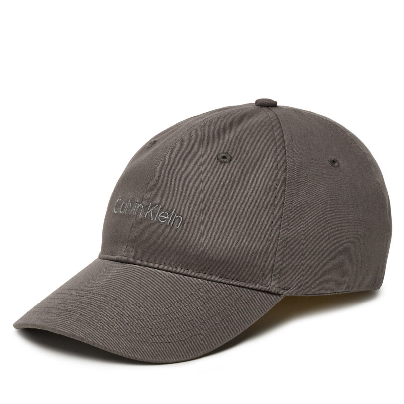 Шапка с козирка Calvin Klein Logo Embroidery LV04D5003G Сив цвят на ниска цена