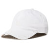 Шапка с козирка Helly Hansen Logo Cap 38791 Бял цвят на ниска цена