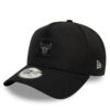 Шапка с козирка New Era Chicago Bulls Metallic 9FORTY A-Frame 60595211 Черен цвят на ниска цена