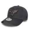 Шапка с козирка New Era Chicago Bulls NBA Tonal Outline 9FORTY 60667449 Сив цвят на ниска цена