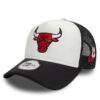 Шапка с козирка New Era Chicago Bulls Nba Flower 9Forty 60595281 Бял цвят на ниска цена