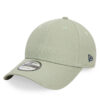 Шапка с козирка New Era Essential 9FORTY 60595158 Зелен цвят на ниска цена