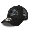 Шапка с козирка New Era LA Lakers NBA Black 9FORTY 60667432 Черен цвят на ниска цена