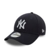 Шапка с козирка New Era MLB Side Patch 9For 60509700 Тъмносин цвят на ниска цена