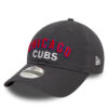Шапка с козирка New Era Mlb Wordmark 920 Cubs 60503517 Сив цвят на ниска цена