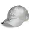 Шапка с козирка New Era New York Yankees Met Denim 9Forty 60595374 Сребрист цвят на ниска цена