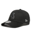 Шапка с козирка New Era Seasonal World Series Chicago White Sox 9FORTY 60580831 Черен цвят на ниска цена