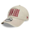 Шапка с козирка New Era Wordmark 9TWENTY 60595444 Бежов цвят на ниска цена