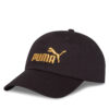 Шапка с козирка Puma 259990 Черен цвят на ниска цена