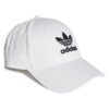 Шапка с козирка adidas Baseb Class Tre FJ2544 Бял цвят на ниска цена