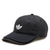Шапка с козирка adidas IW8626 Черен цвят на ниска цена
