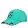 Шапка с козирка adidas Mercedes - AMG Petronas Formula One Team Driver JW6268 Електриков цвят на ниска цена