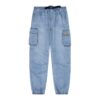 Джегингс с тока на талията Levis