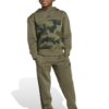 Камуфлажен спортен екип adidas Sportswear