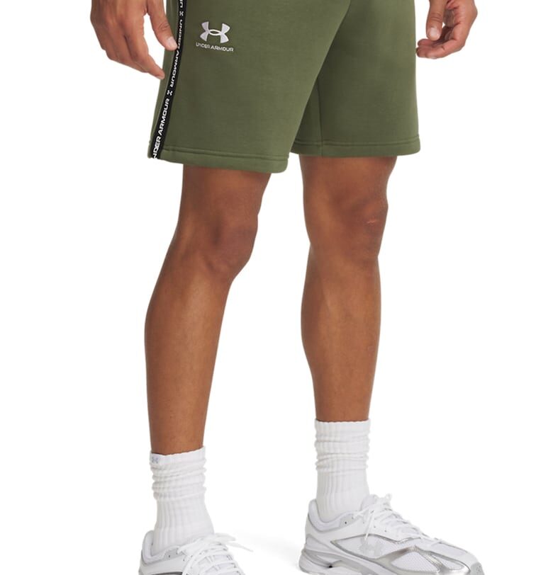 Къс панталон с памук и лого Under Armour