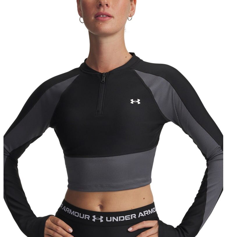 Къса спортна блуза с къс цип Under Armour