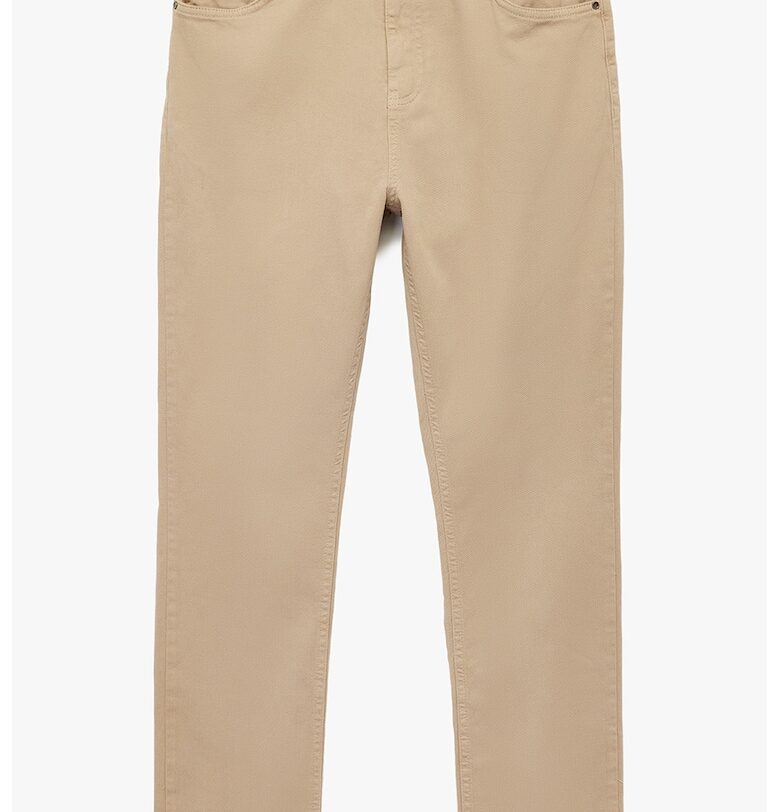 Панталон със средна талия KOTON