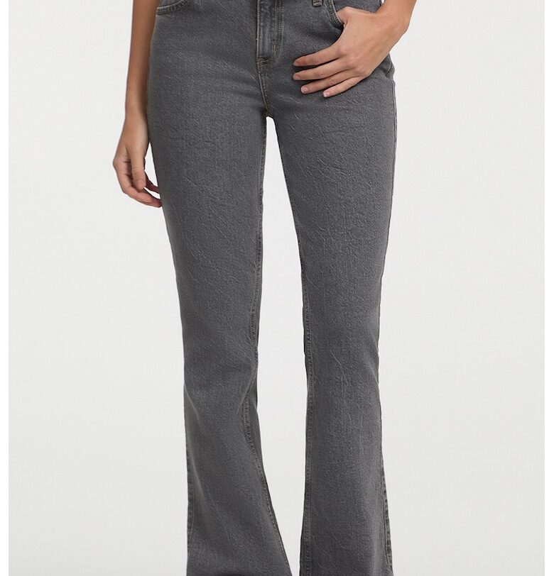 Разкроени дънки GUESS JEANS
