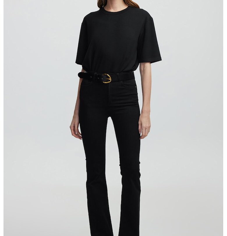 Разкроени дънки Ipekyol